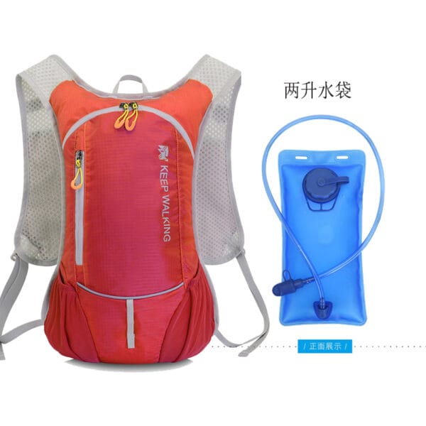 Marathon Cross Country Running Cycling Hiking Sports Water Bag Backpack - Image 8
